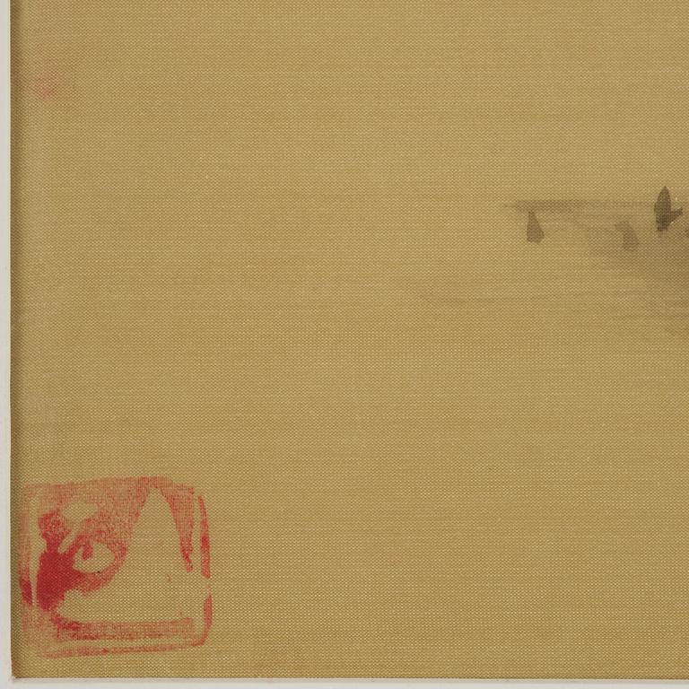Unidentified artist, Bamboo, 20th century.