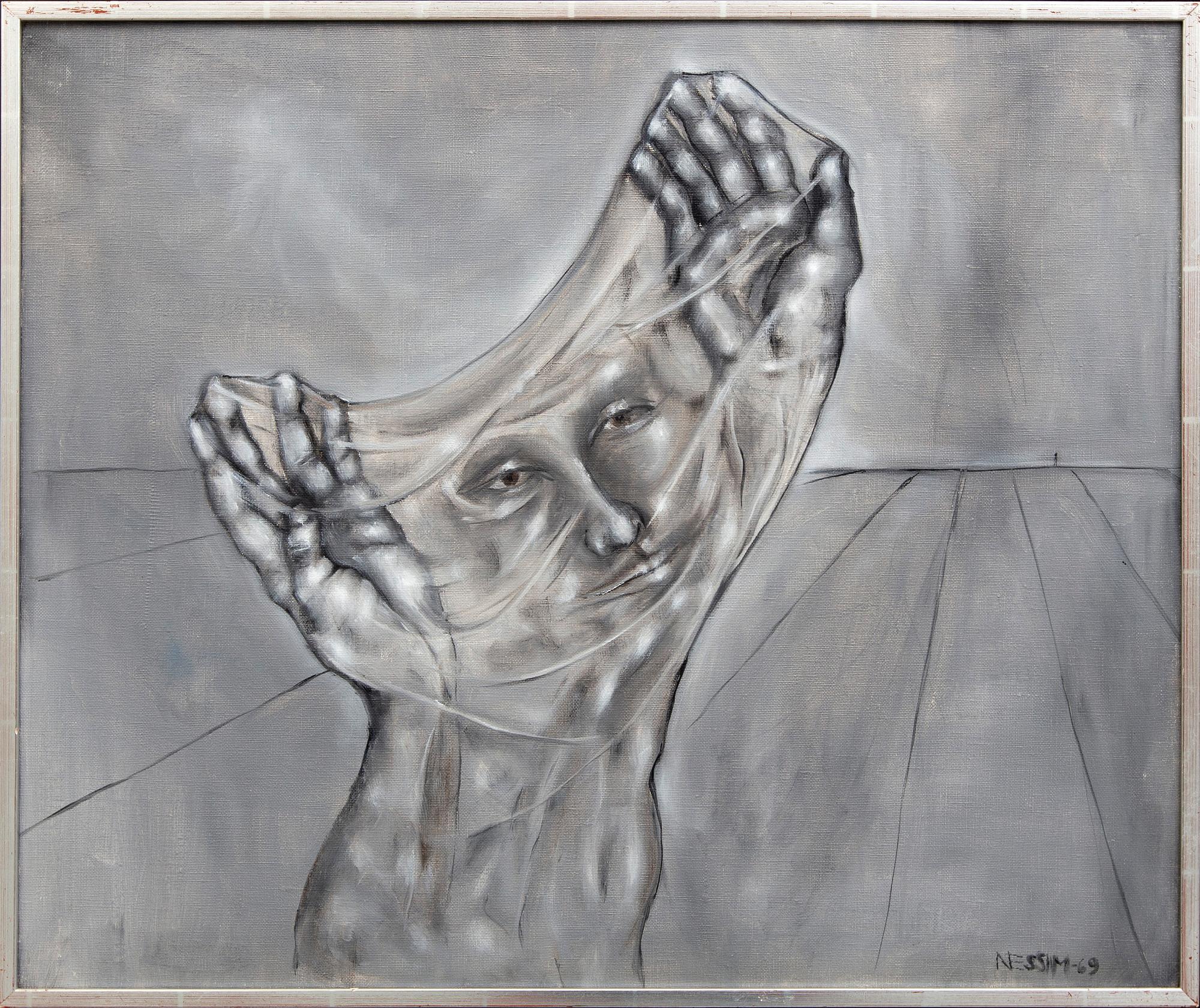 Suzanne Nessim,