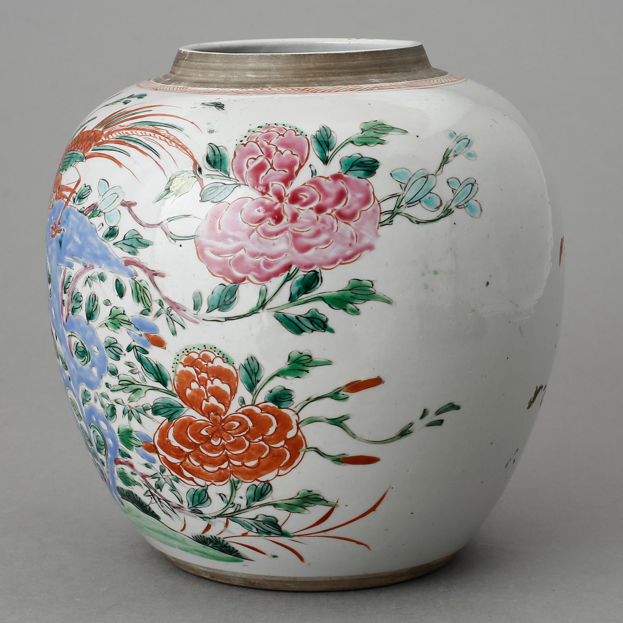 BOJAN, porslin, Kina, sent 1800-tal.