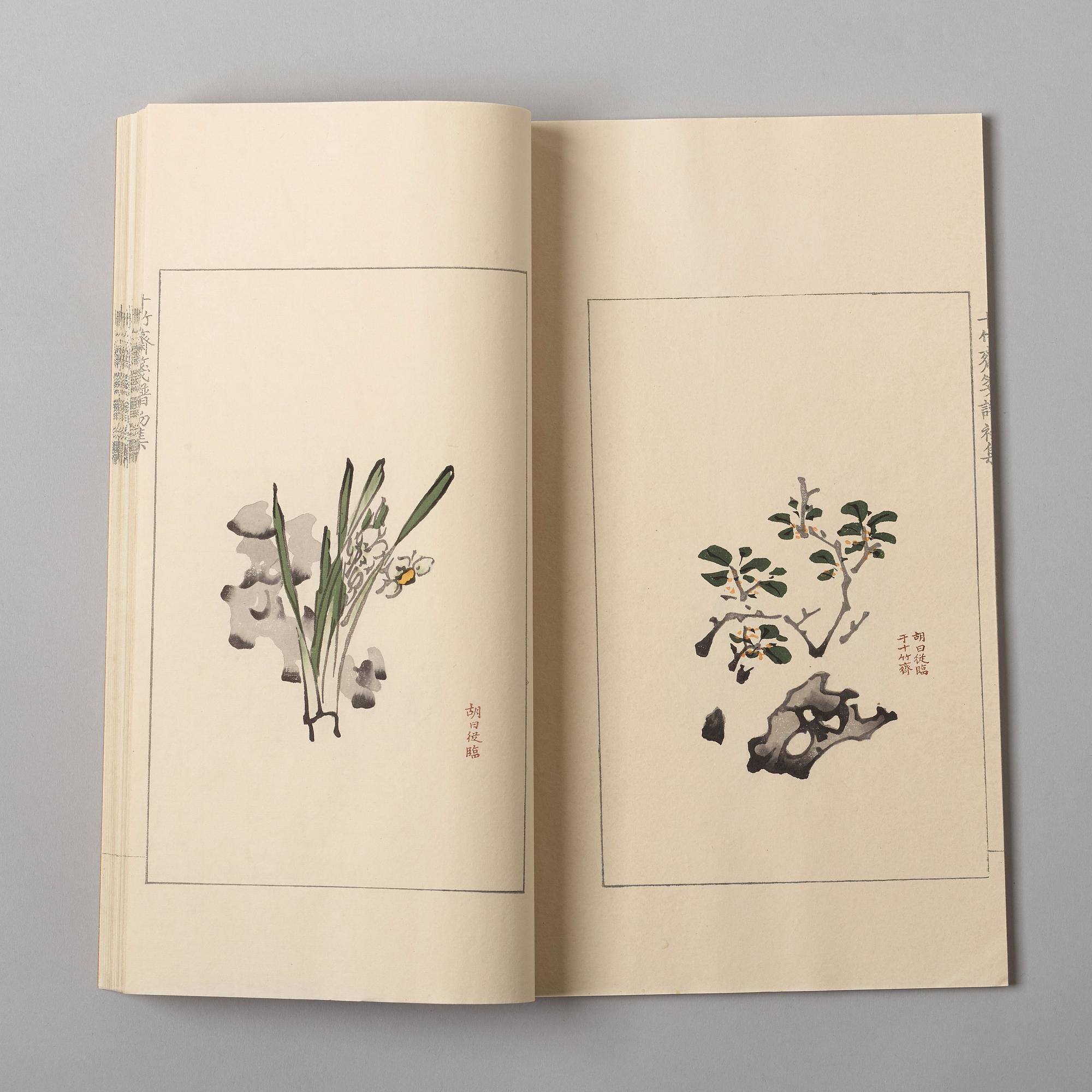 SHIZHUZHAI JIANPU, "Ten Bamboo Studio Manual of Painting and Calligraphy", fyra volymer. Rongbaozhai. Beijing, 1952.