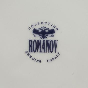 A part dinner and coffee 'Romanov' service, Golden Collection, late 20th century (51 pieces), with 17 cutlery pieces.