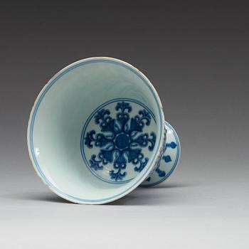 A blue and white stemcup with 'Lanca' characters, Qing dynasty with Qianlong mark.