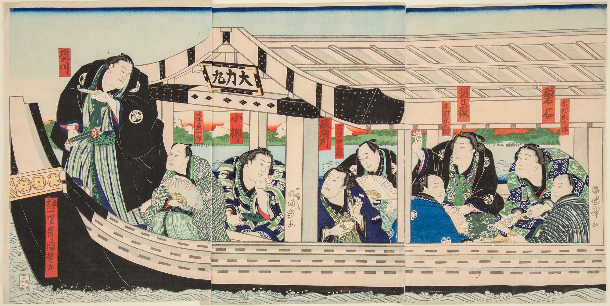 UTAGAWA KUNITERU (1808-1876), triptyk, färgträsnitt. Japan, 1864. Sumobrottaren 'Dairiki Maru'.
