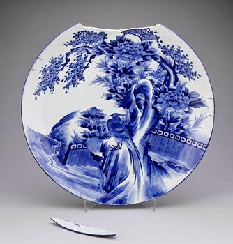 FAT, porslin, Japan, 1900-tal.