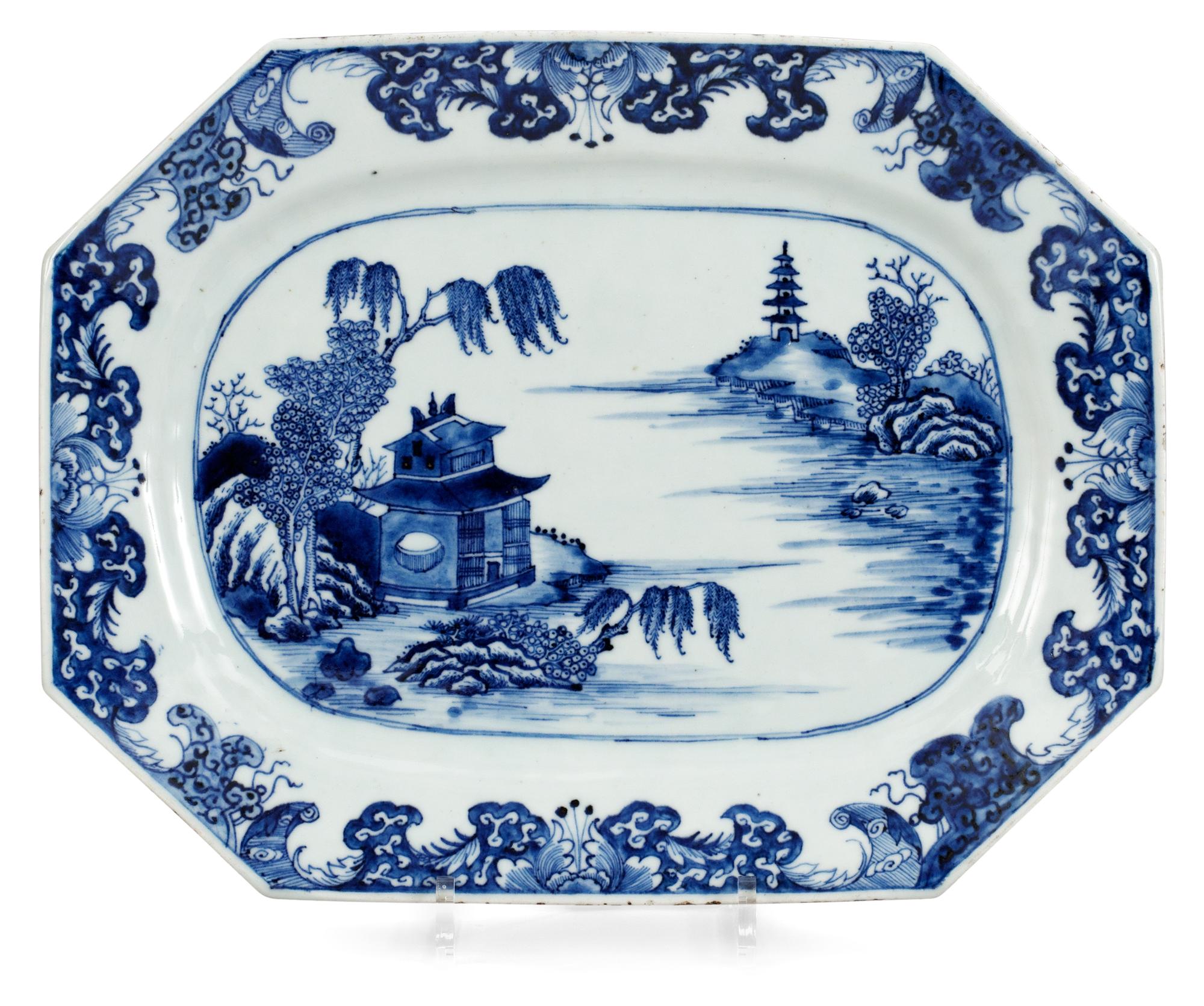 STEKFAT, porslin. Qing dynastin. Qianlong (1736-95).