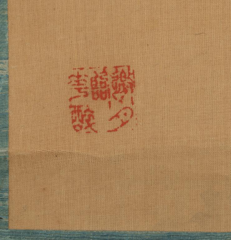 Unidentified artist, "Bird with Magnolia and Peony", China, late Qing dynasty / first part of the 20th century.