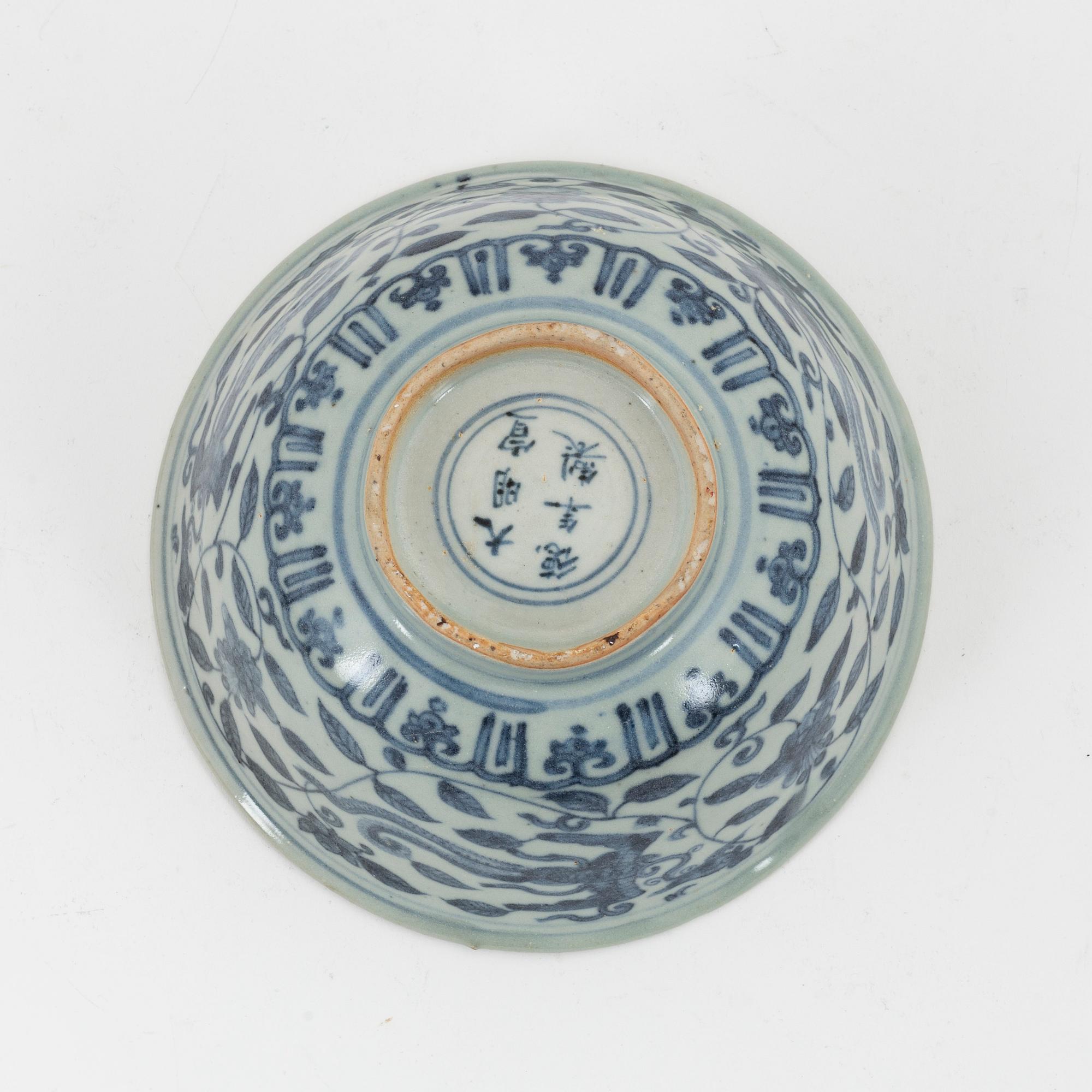 A blue and white phoenix bowl, Mingstyle.  China, 20th Century.