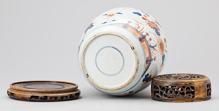 BOJAN, porslin, Qianlong, Kina 1700-tal.