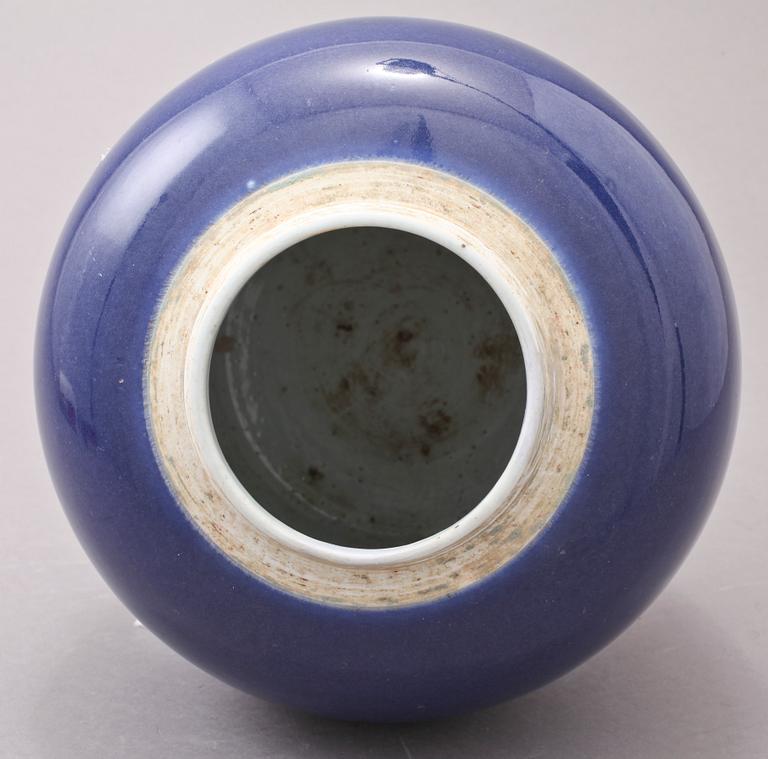 BOJAN, porslin, Kina, 1700/1800-tal.