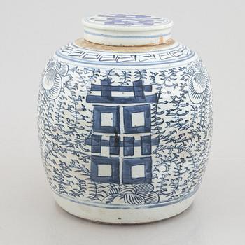 A blue and white porcelain bowl and a blue and white urn lidded jar, China,.
