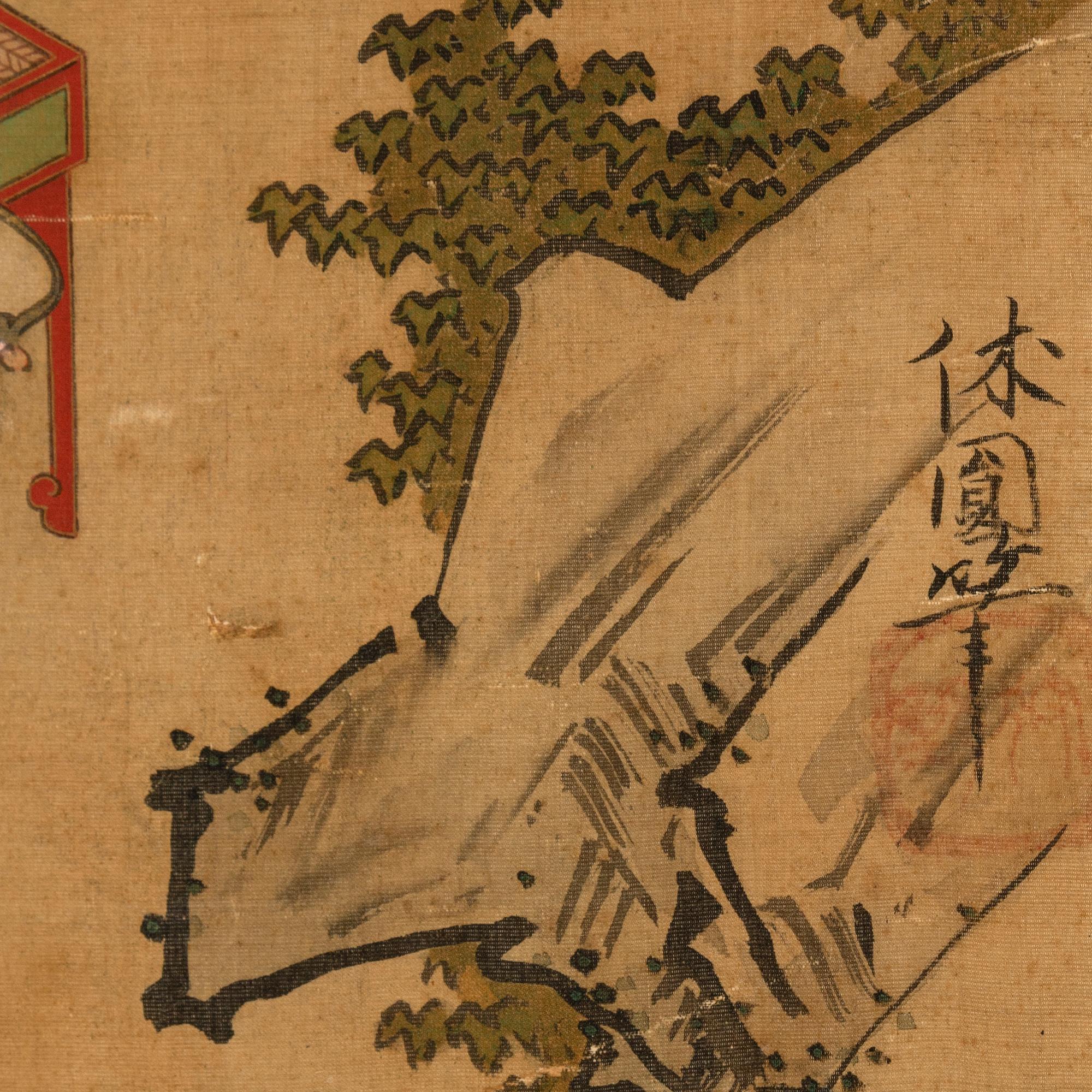 A painting, ink and colour on silk, probably Korea, 20 th century.
