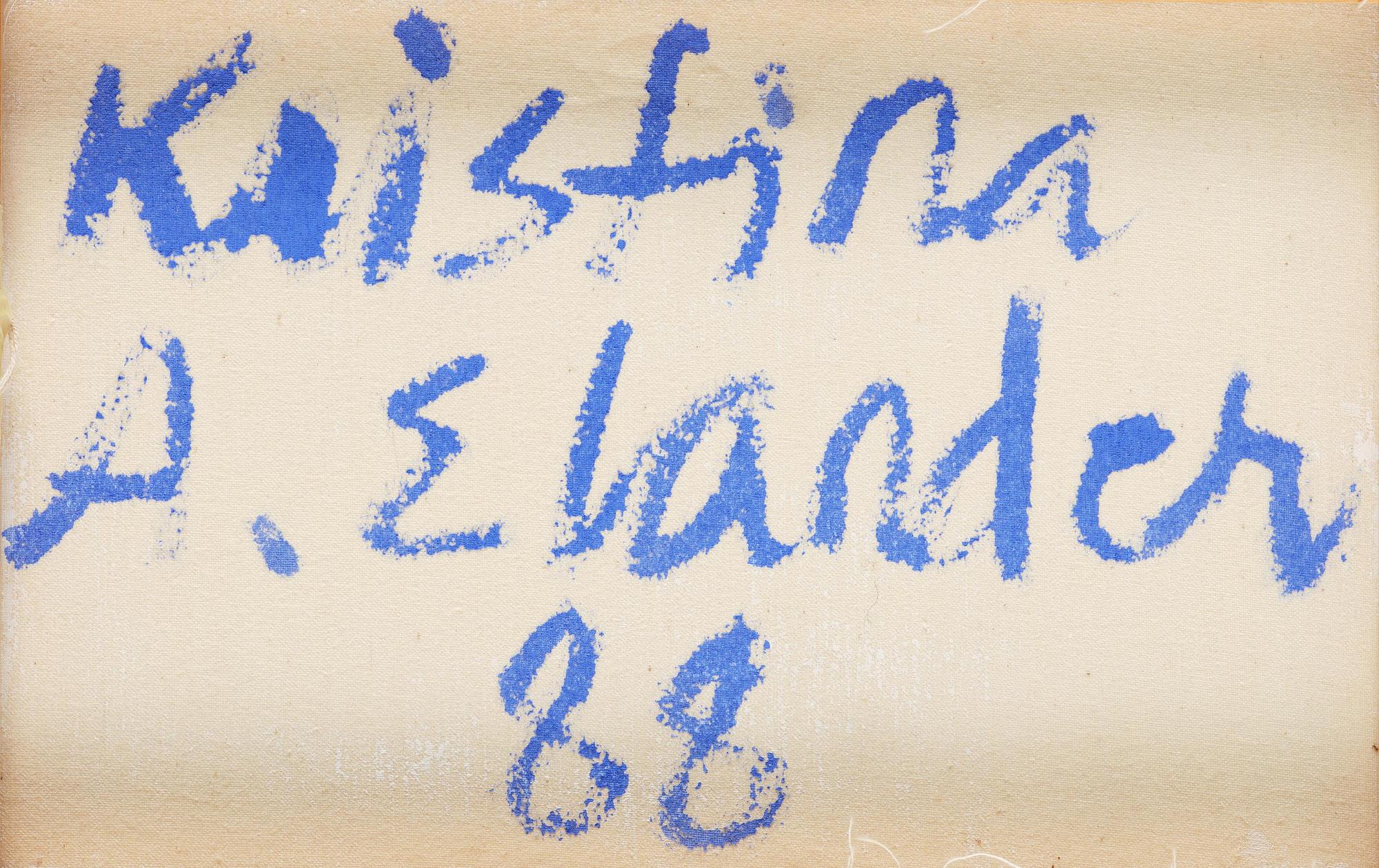 Kristina Abelli Elander, "Desperate Living".