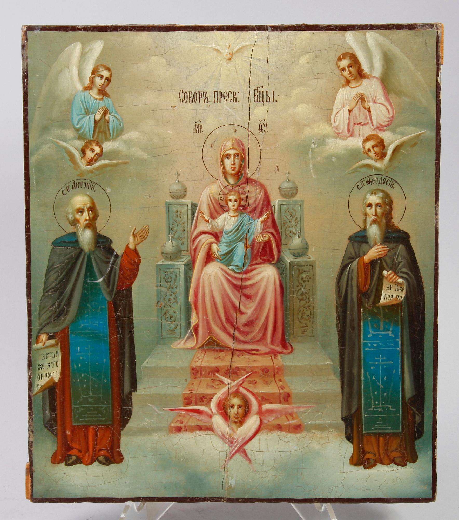 IKON, Ryssland, 1800-tal.