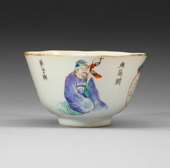 419. A famille rose cup, Qing dynasty with Guangxus mark.