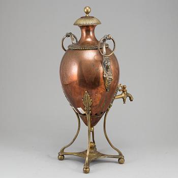 An Empire brass and copper samovar, early 19th century.