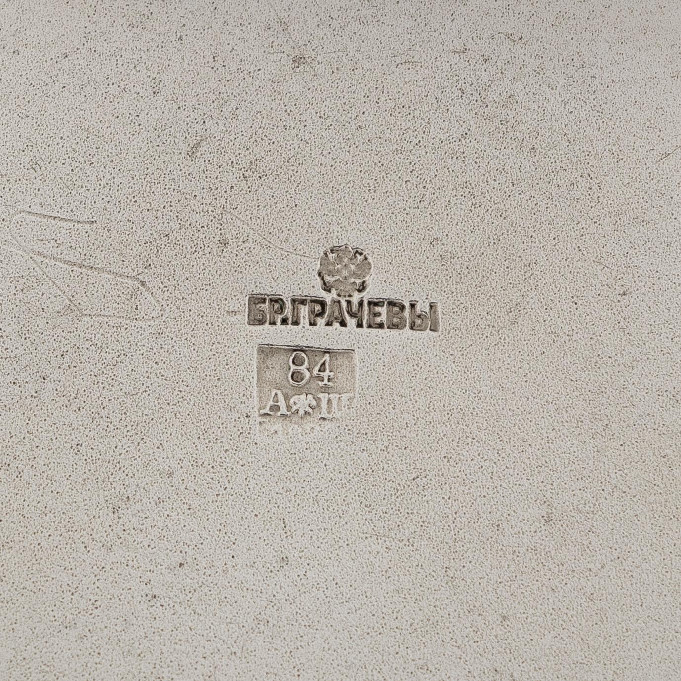 Grachev, Bägare, silver, stämplad Br. Grachev med hovleverantörsmärke, S:t Petersburg 1895-1898.