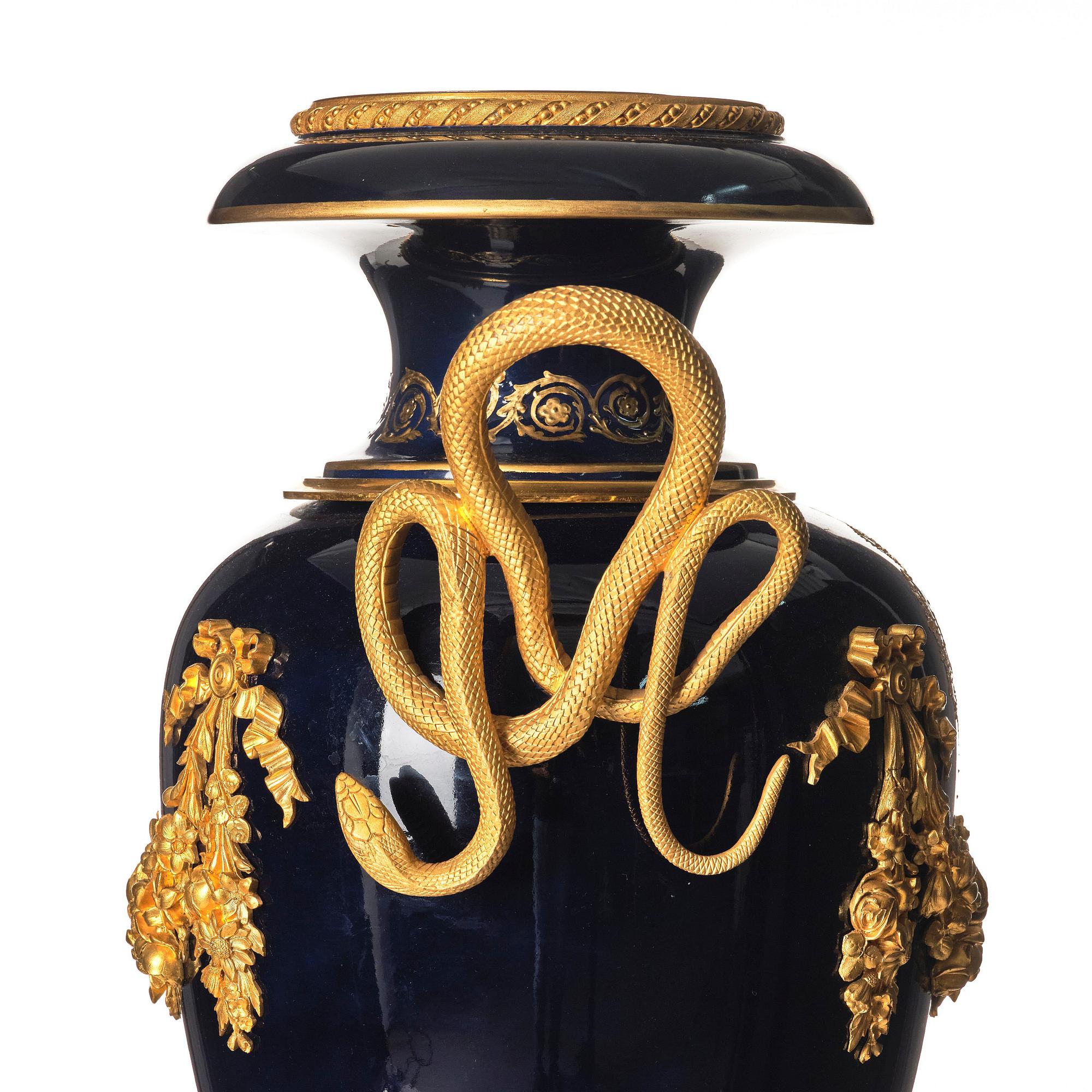 Floor vase, Sèvres style France around 1900.
