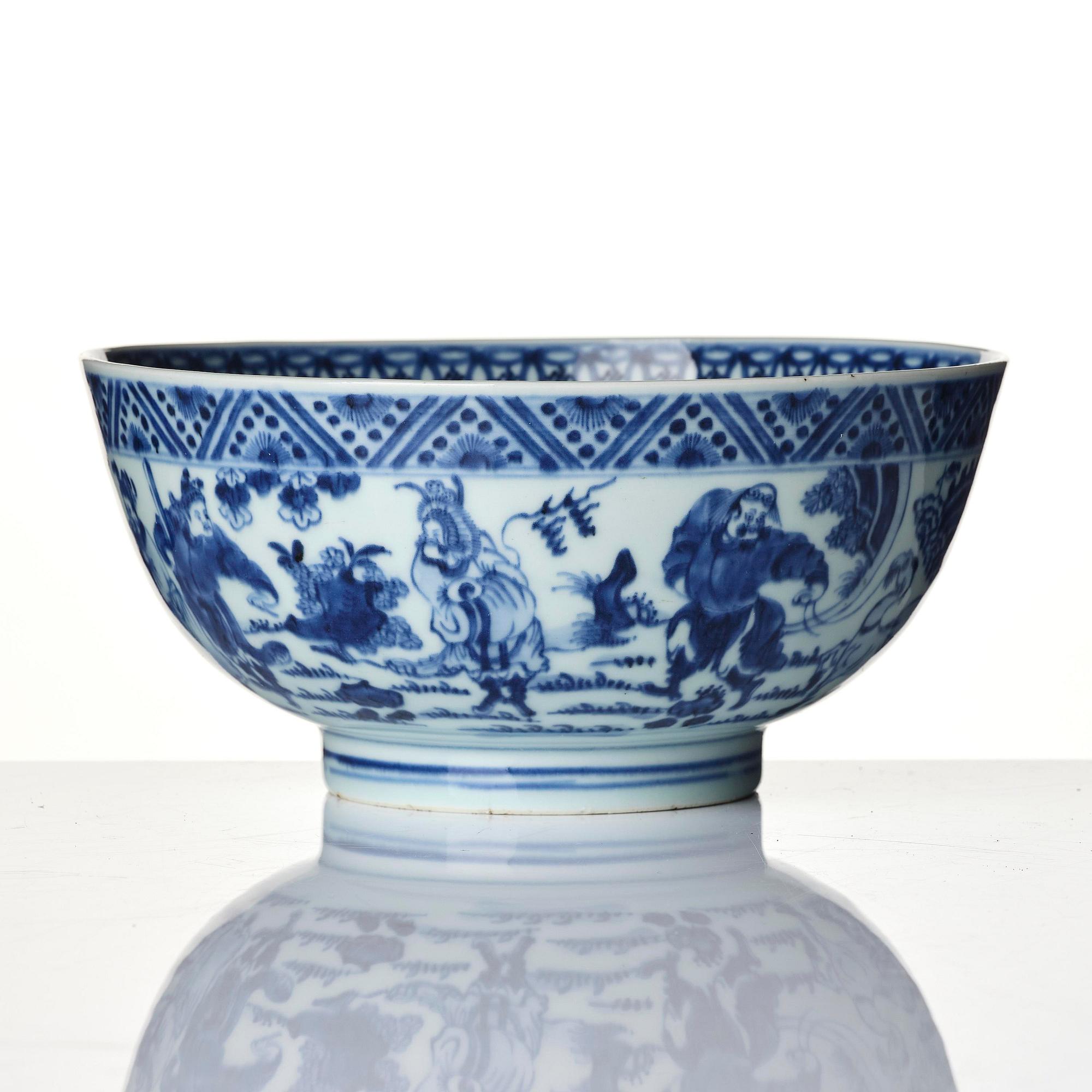 A blue and white 'foreigners bearing gifts' bowl, Qing dynasty, 18th century.