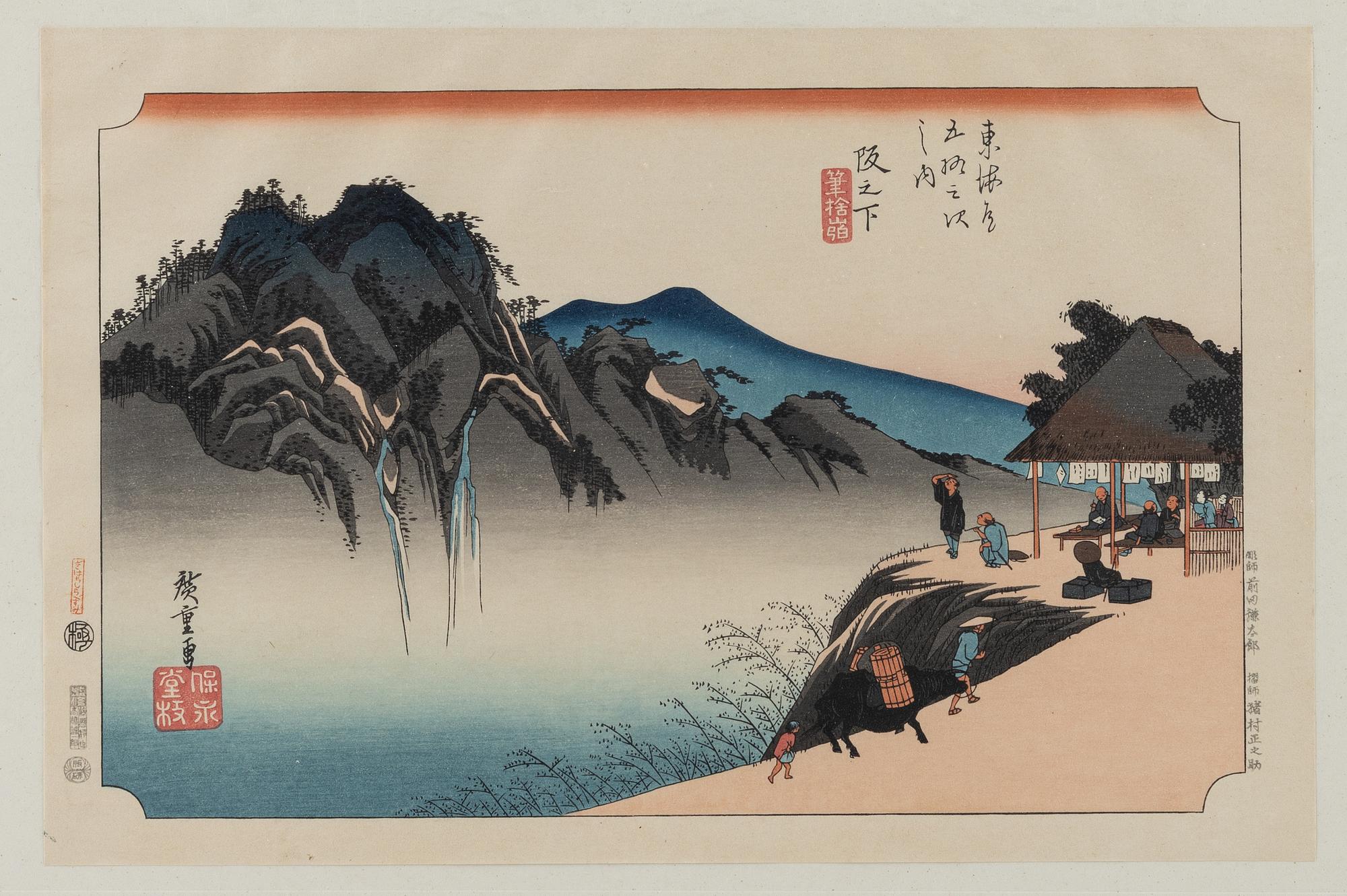 Ando Utagawa Hiroshige, efter, färgträsnitt, Japan, 1900-tal.