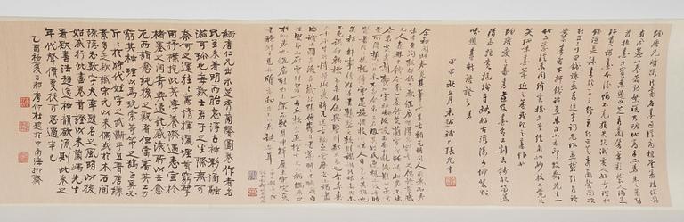 RULLMÅLNING  med KALLIGRAFI, figurer i landskap, Qing dynastin 1800-tal.