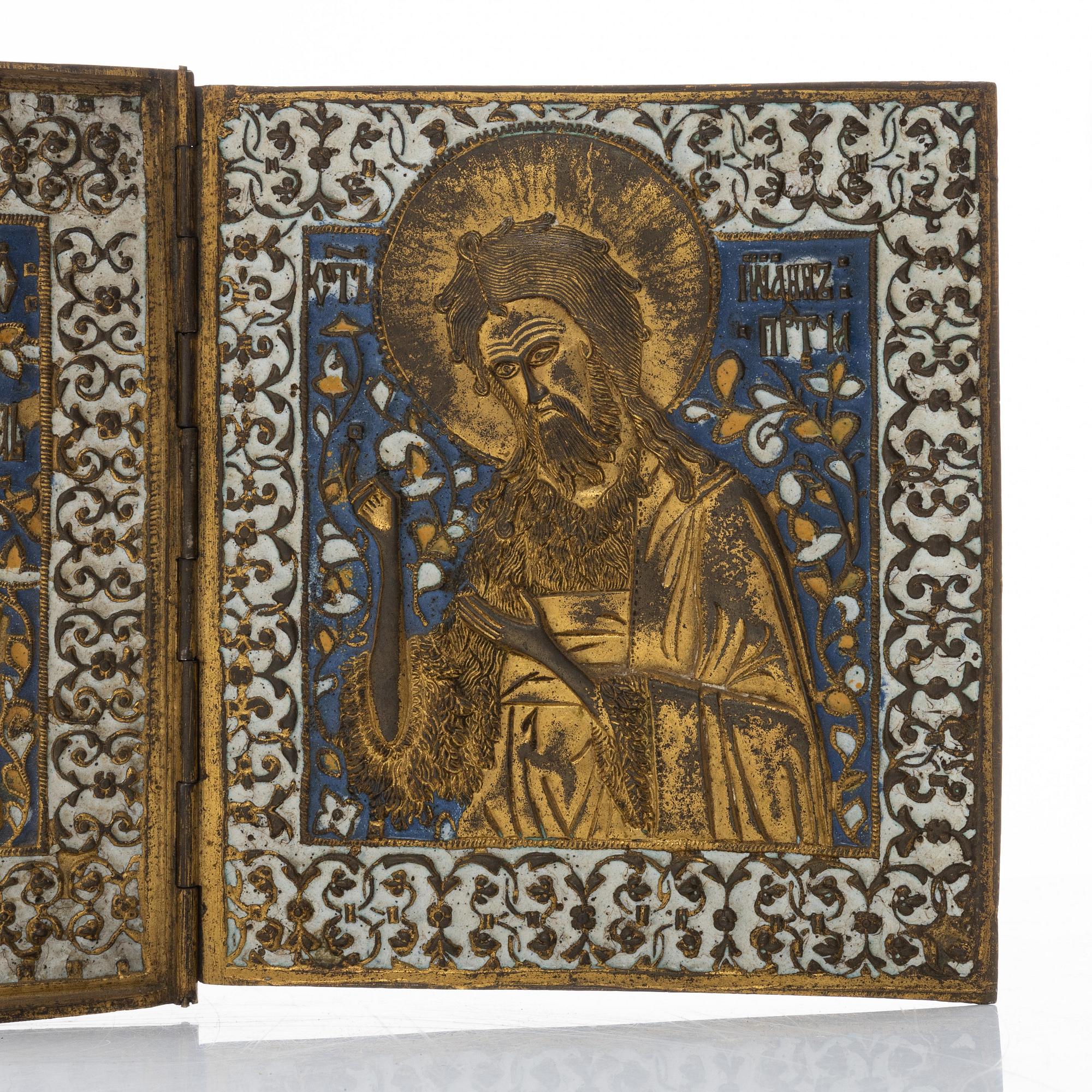 Reseikon, Ryssland, 1900-tal.