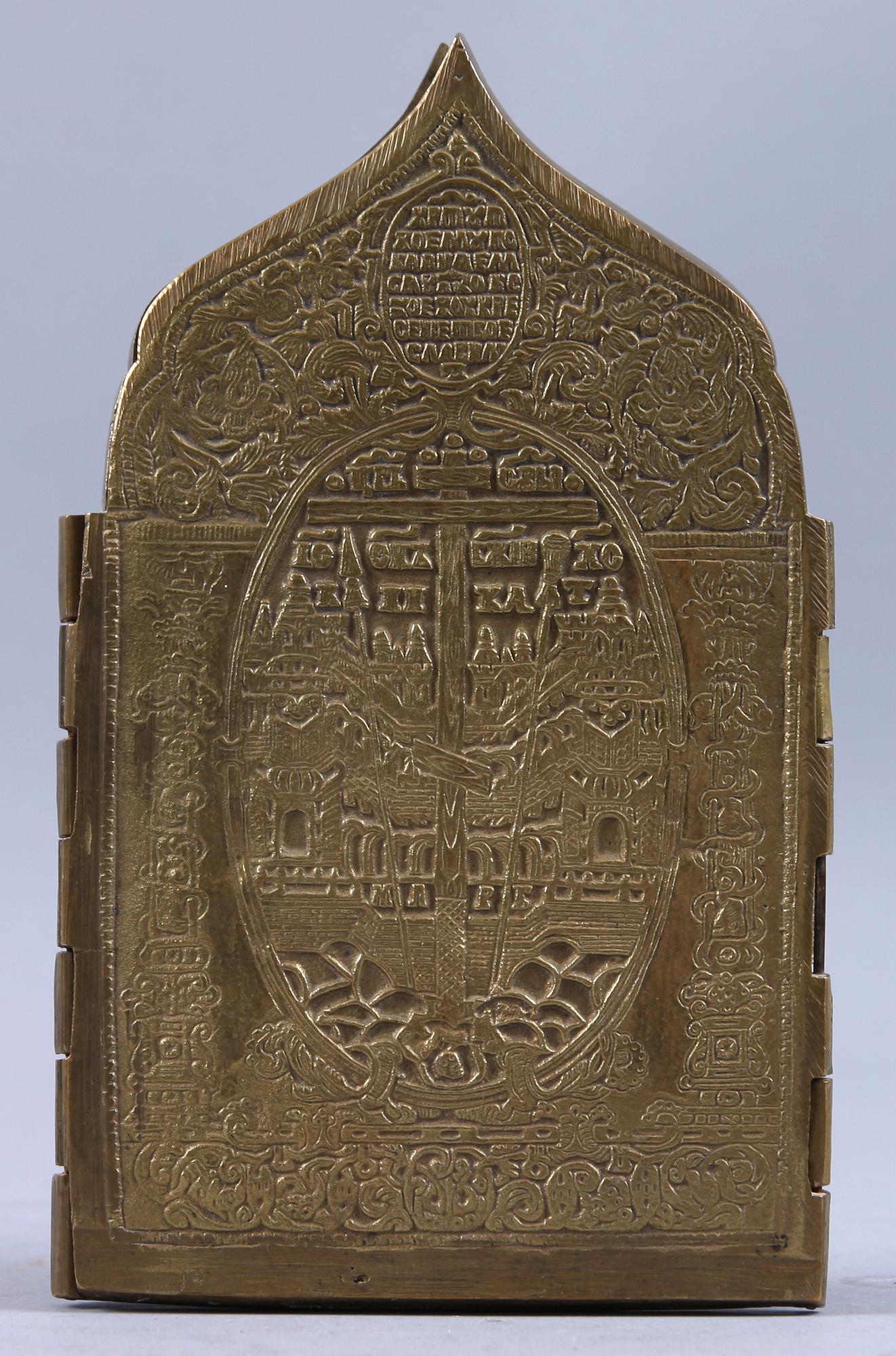 IKON, polyptyk, mässing, Ryssland, 1900-tal.