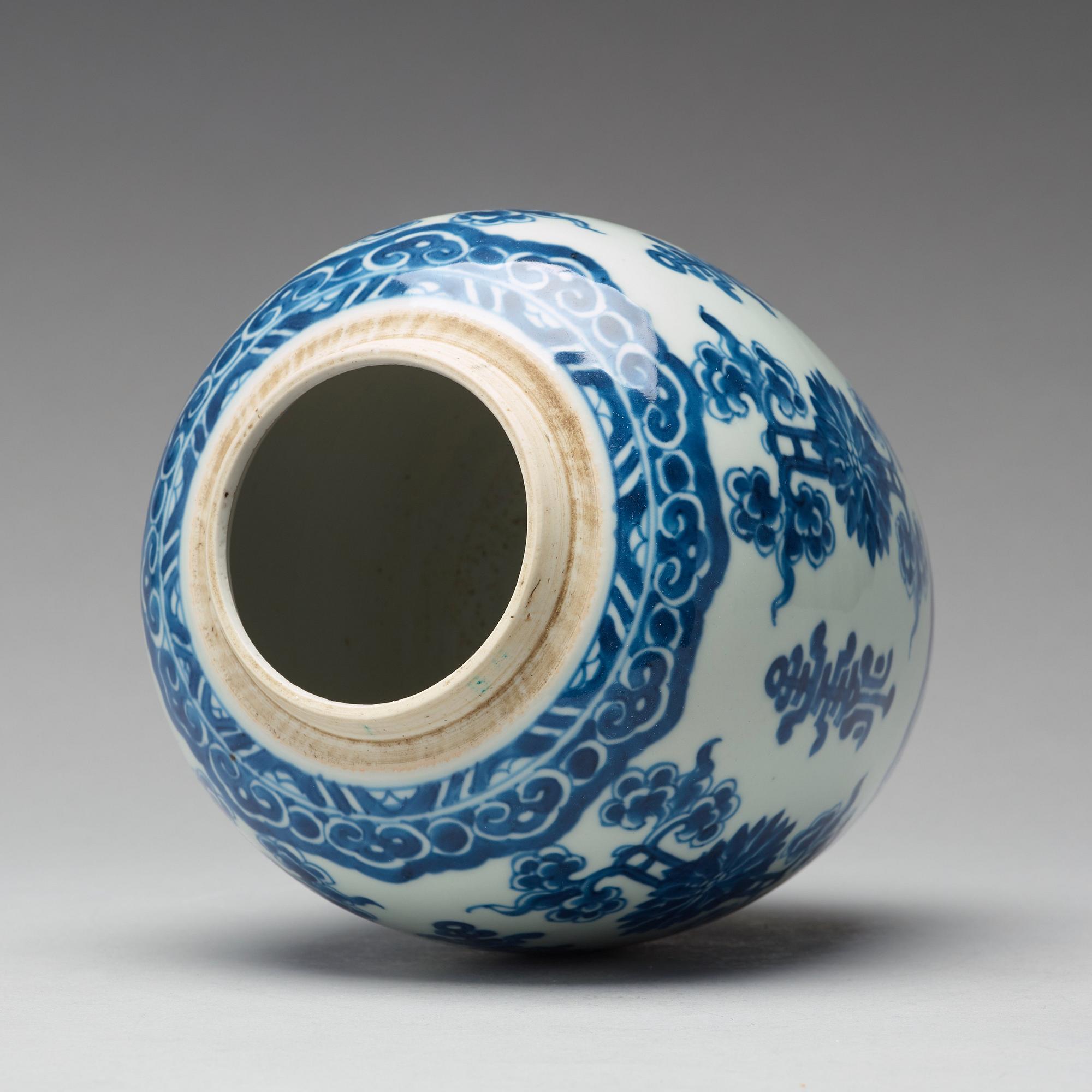 BOJAN, porslin. Qingdynastin, Kangxi (1662-1722).
