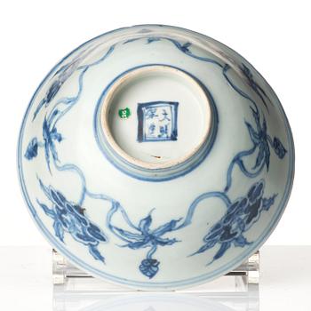 A blue and white bowl, Ming dynasty (1368-1644).