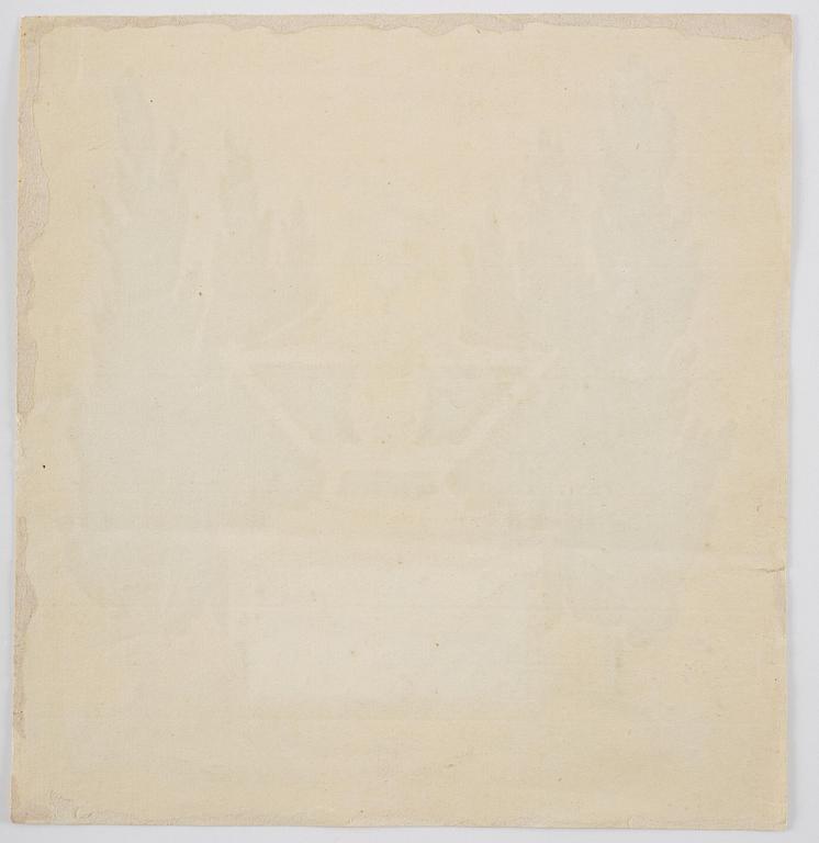 Gustaf III, inscribed, Grave monument.