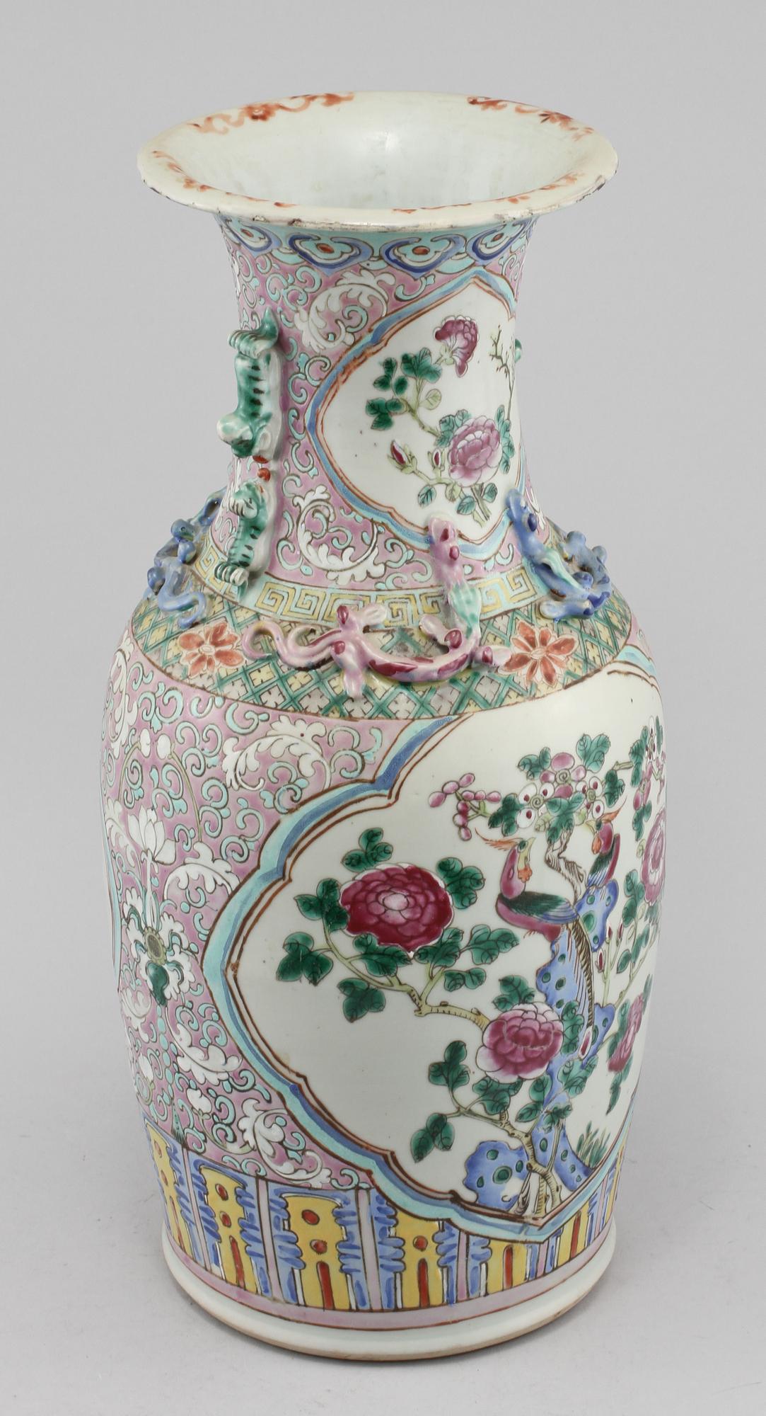 URNA, porslin, Kina, omkring 1900.