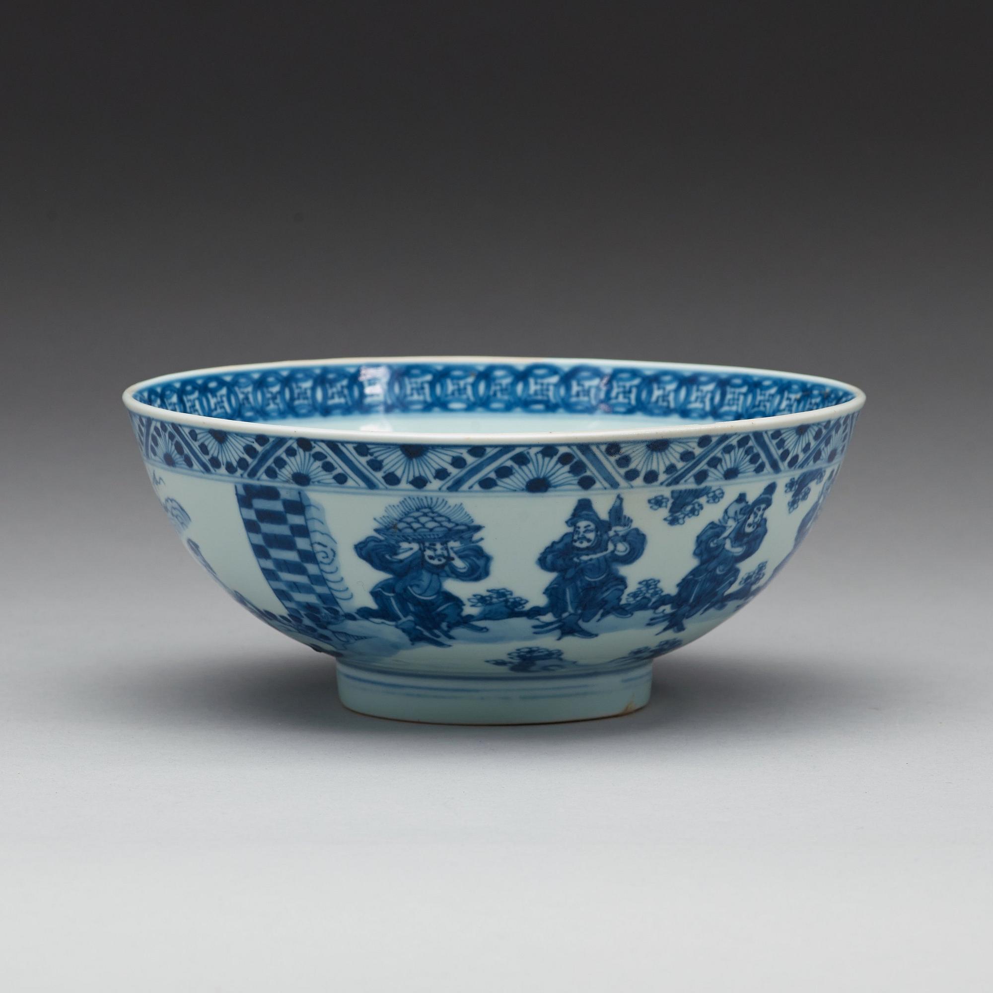 A blue and white bowl, Qing dynasty, 18th Century.