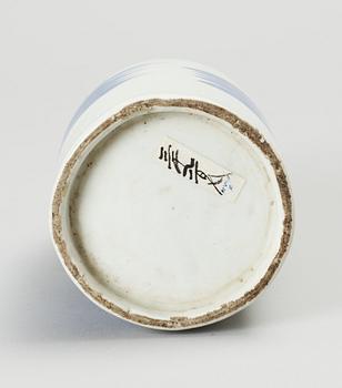 FLASKA, porslin. Meiji, tidigt 1900-tal.