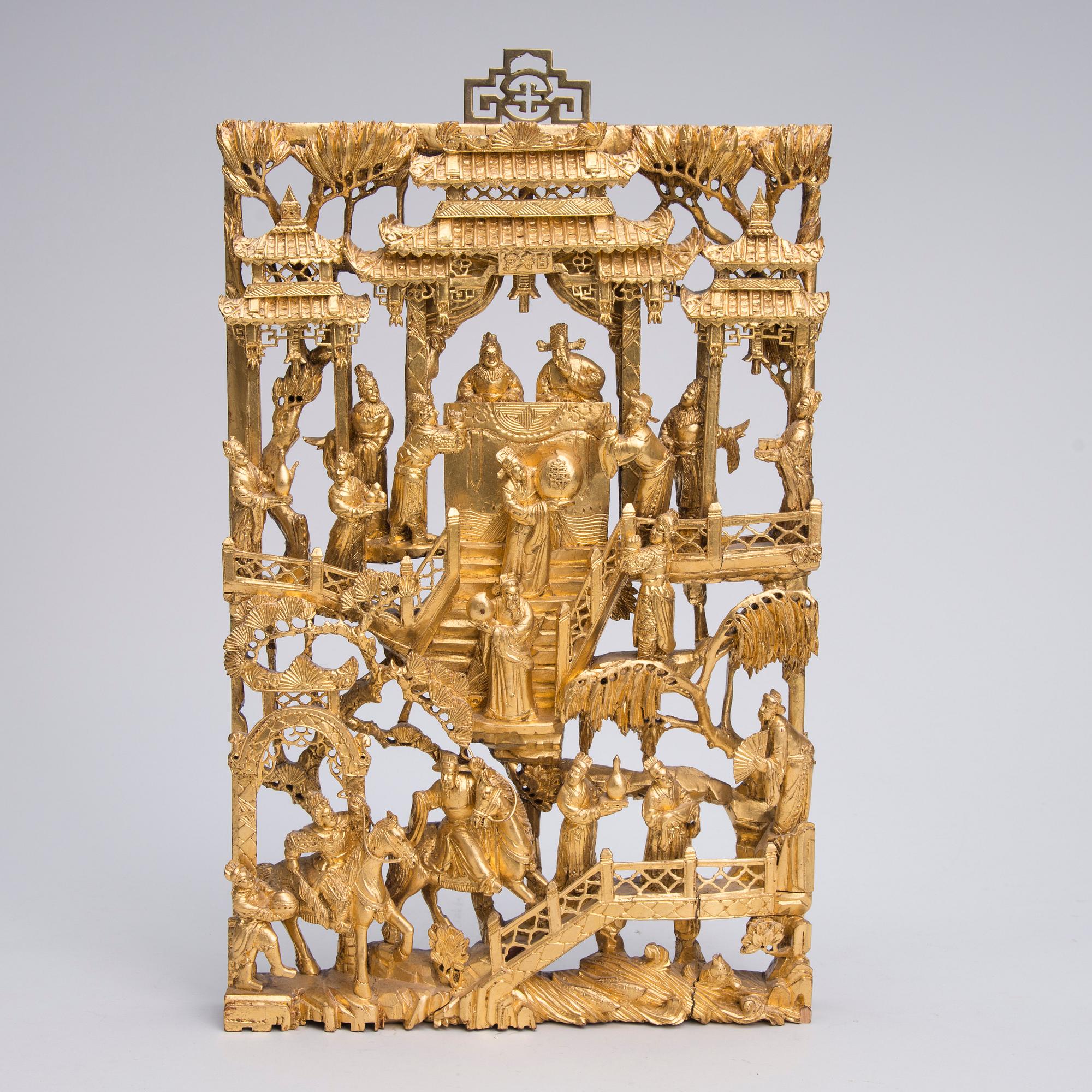 PANEL, Kina, 1900-tal.