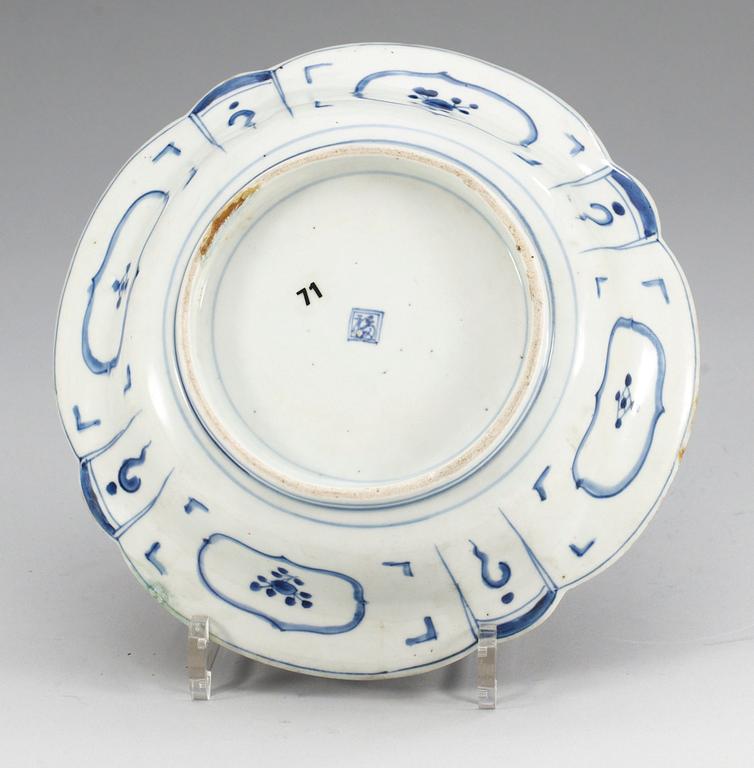 SKÅLFAT. Japan, Meiji.