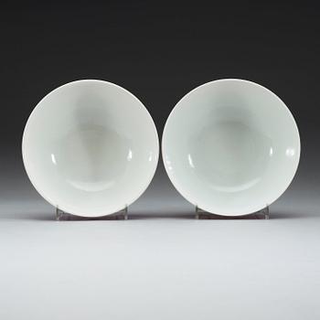 A pair of pink ground bowls, China, 20th Century.