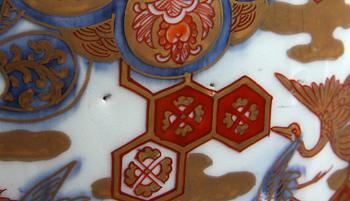 URNA, porslin, Japan, 1800/1900-tal.