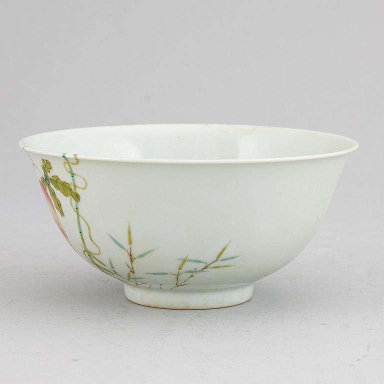 A famille rose bowl, 20th Century.