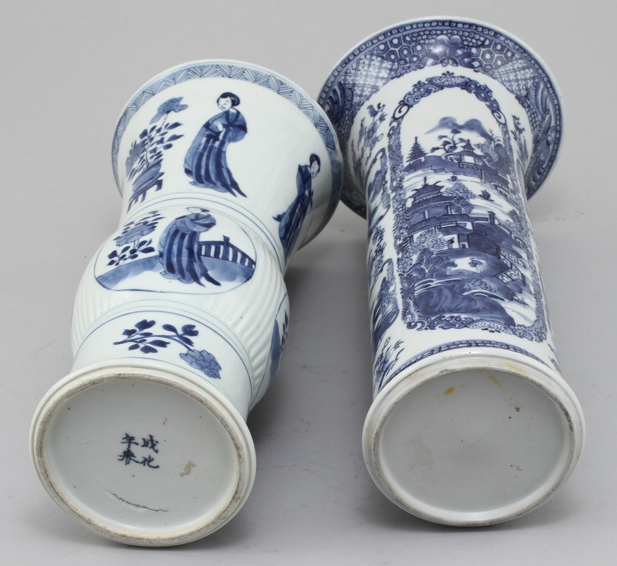 VASER, 2 st, porslin, Kina, 1900-tal.