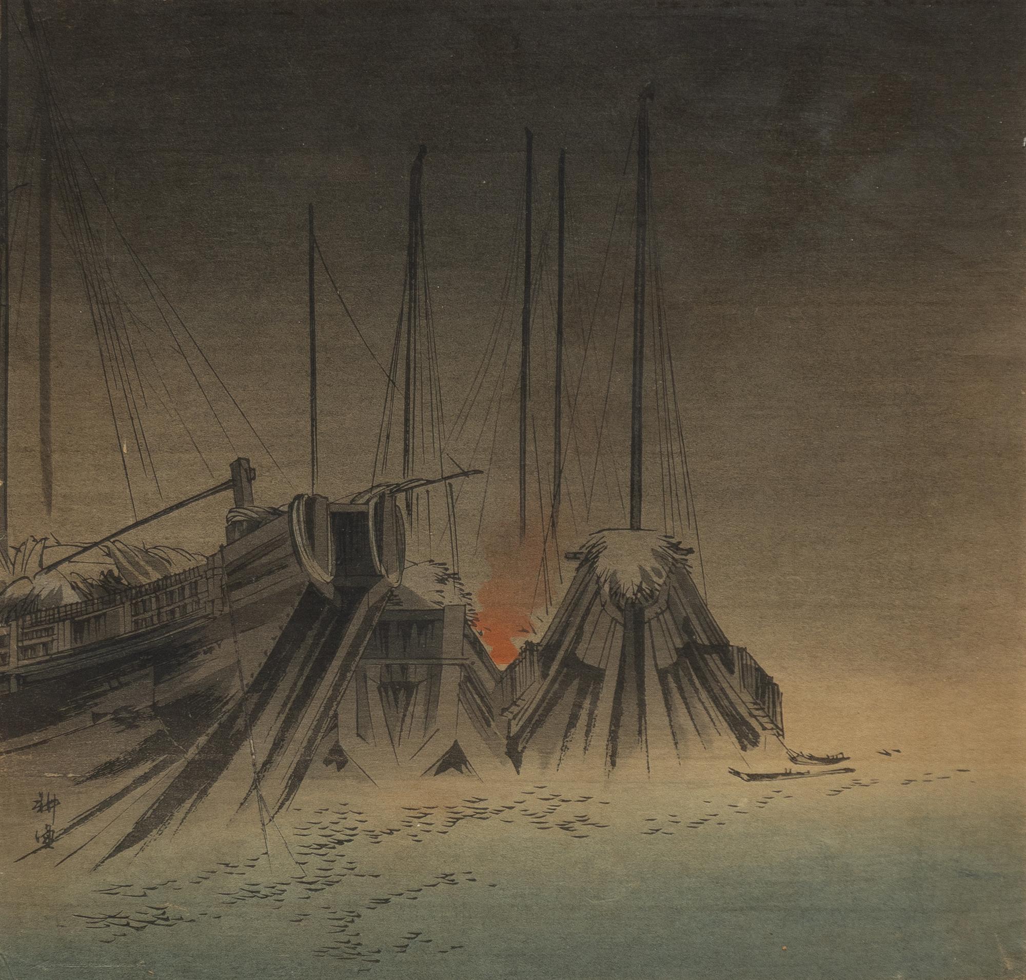 Tsukioka Kogyo, "Boats at Night".