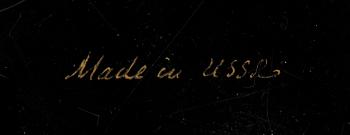 PARTI ASKAR MED LOCK, 9 st, lack, Ryssland. Signerade. 1900-tal.