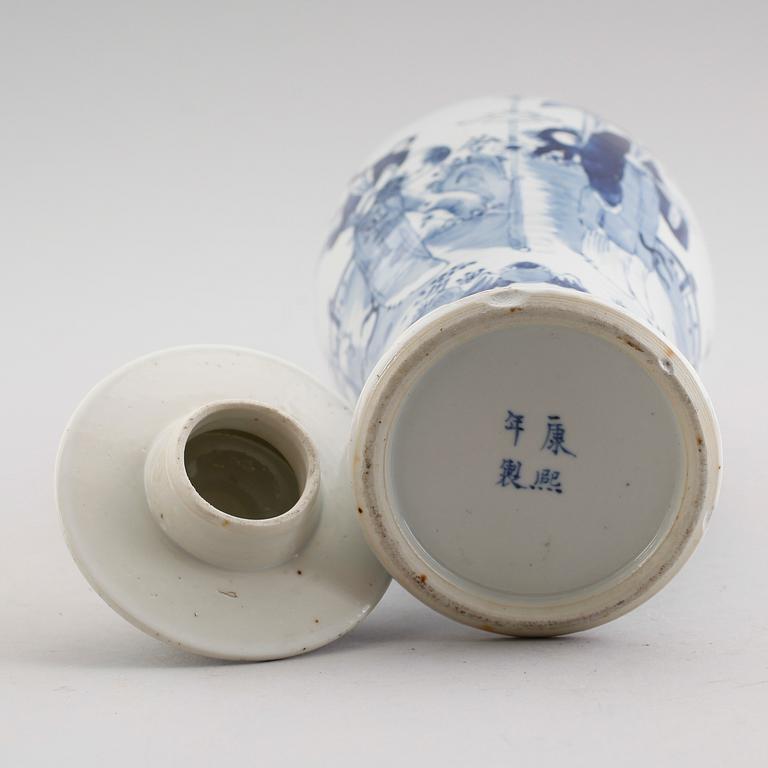 LOCKURNA, porslin, Kina, troligen 1800-tal.