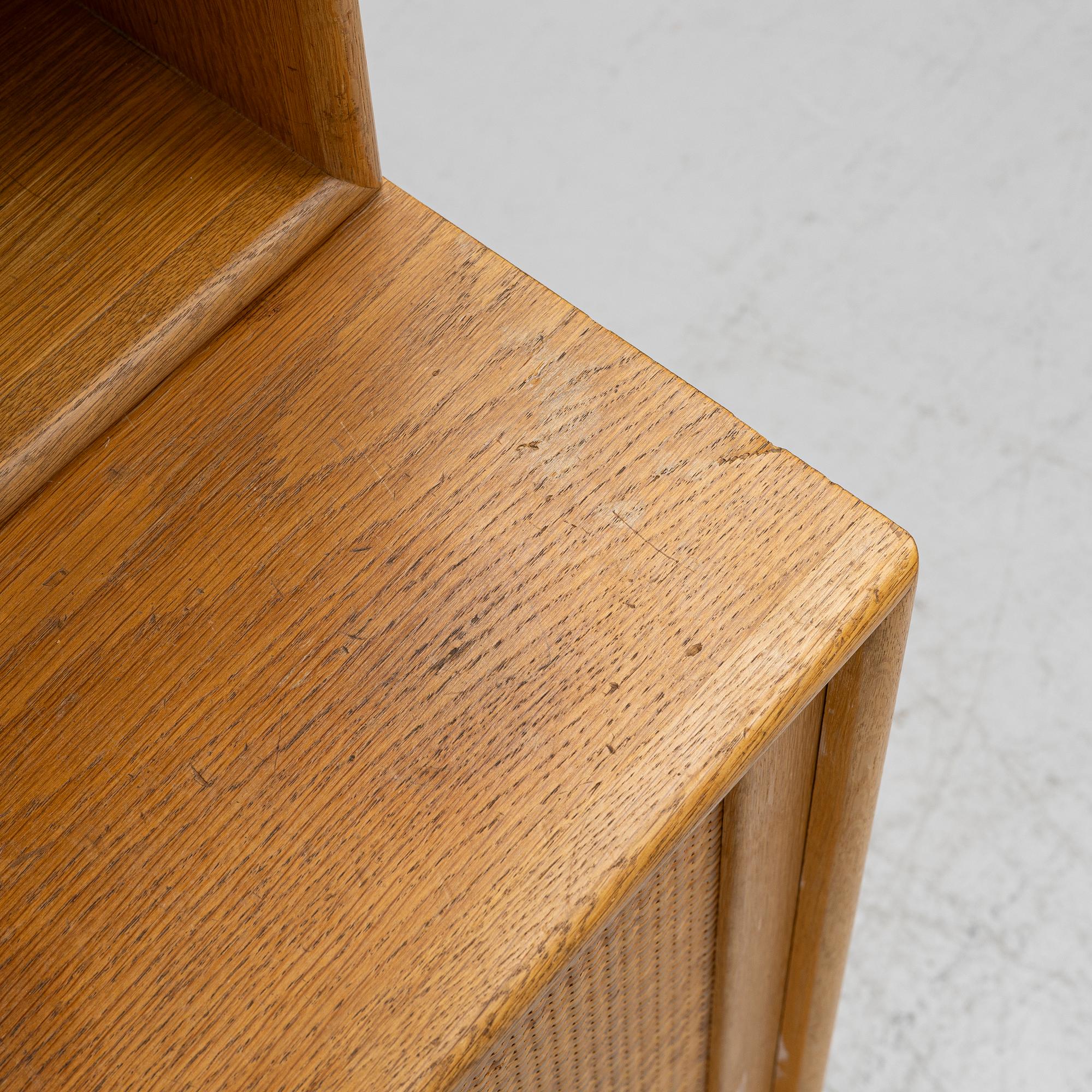 Alf Svensson, Bookcase, Bjästa Joinery Factory, 1960s.