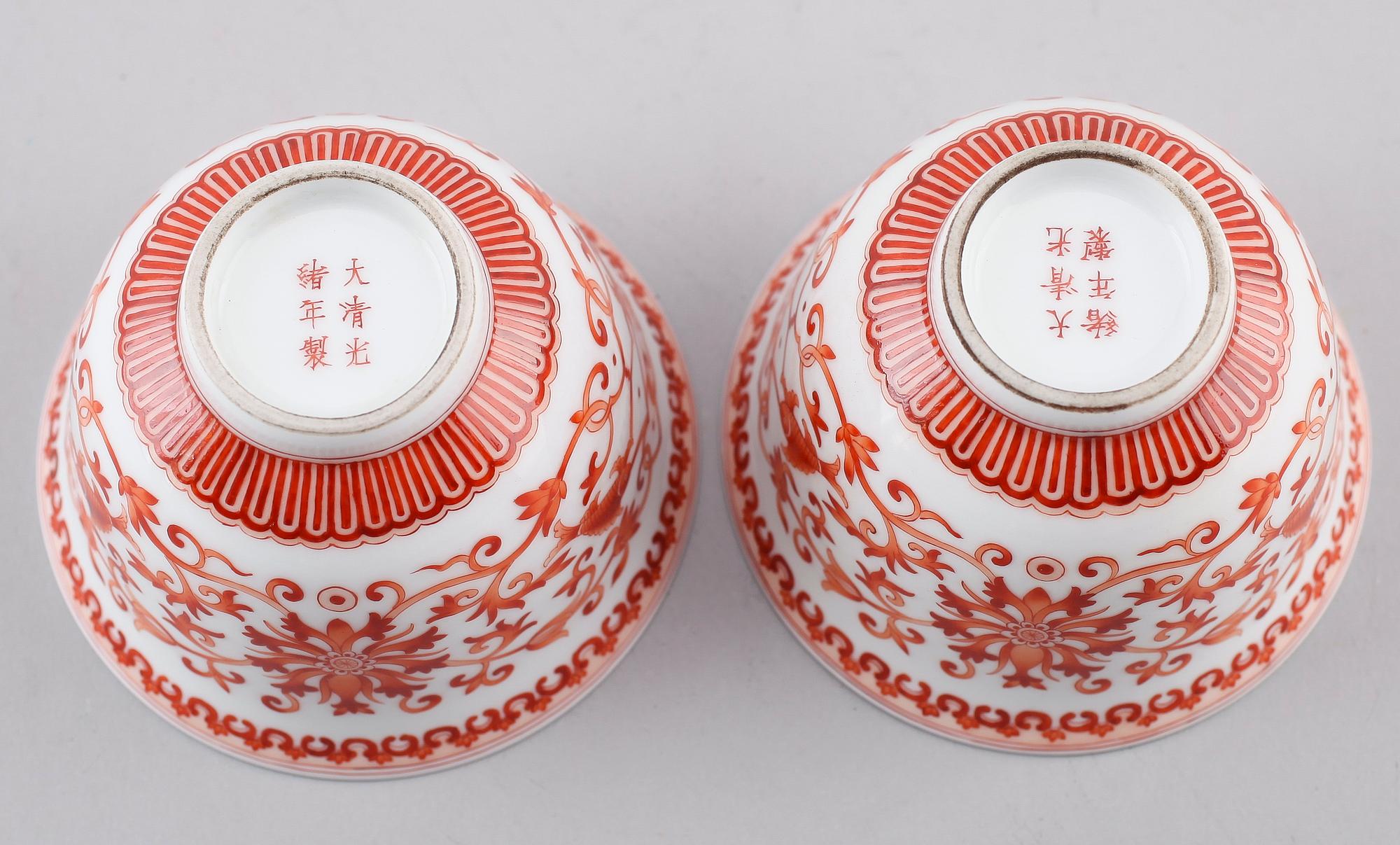 SKÅLAR, 1 par, porslin, Kina, 1900-tal.