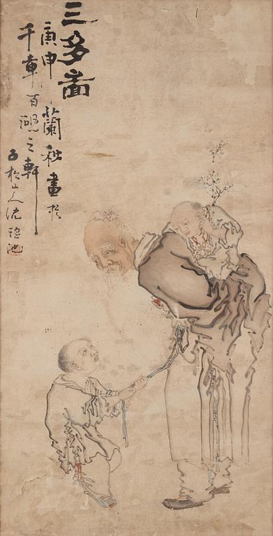 Okänd konstnär, färg och tusch på papper, 1800-tal.