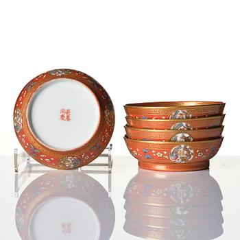 A group of five coral-red-ground famille-rose 'Imperial wedding' wares, Qing dynasty, Tongzhi period.