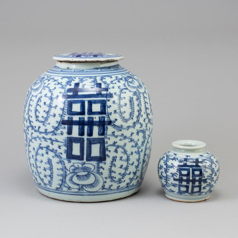 BOJAN SAMT VAS, porslin, Kina, sen Qing (1644-1912).