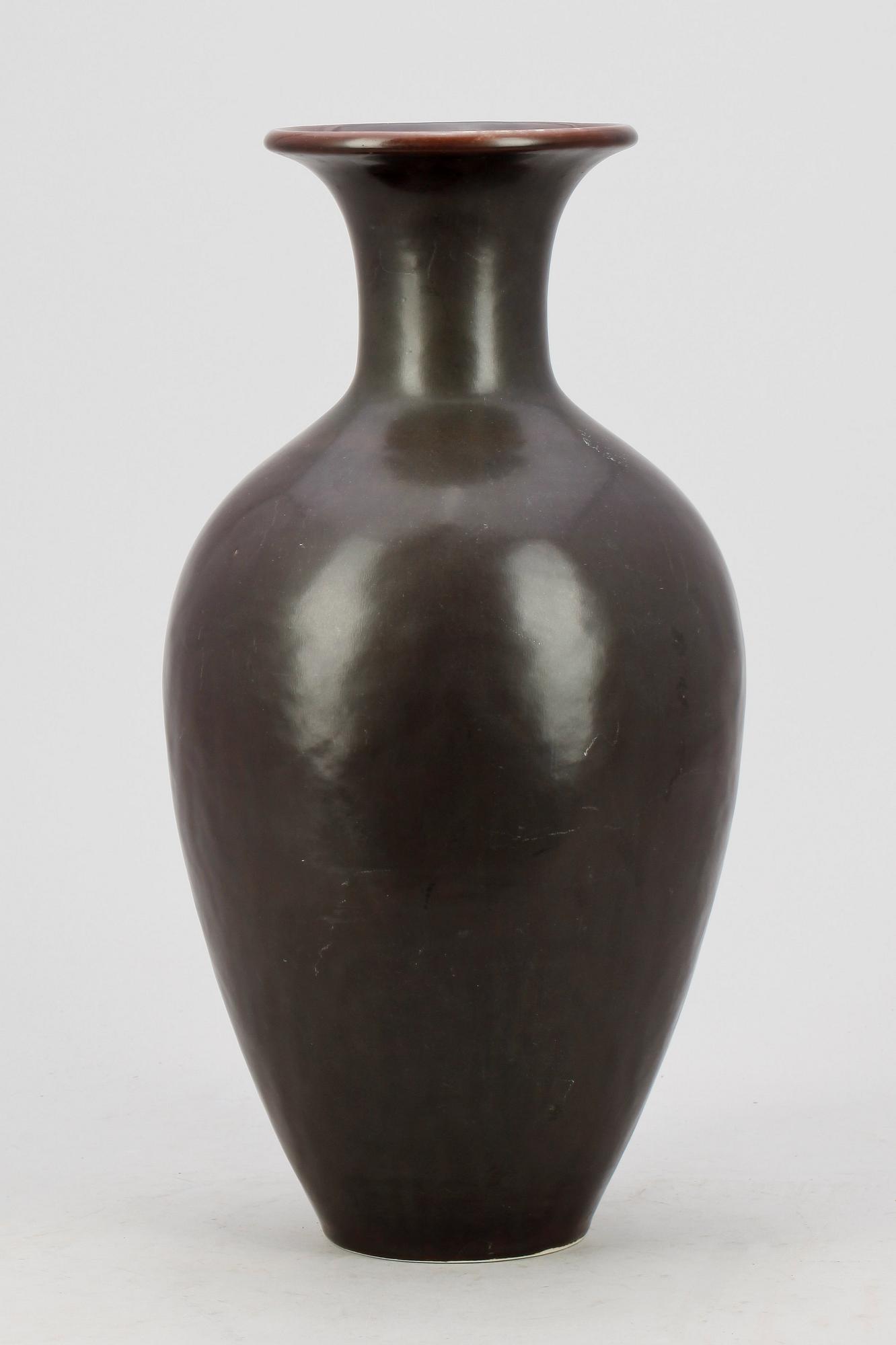 GOLVVAS, stengods, Gunnar Nylund, Rörstrand.