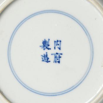 A blue and white dish, Qing dynasty, 19th century, for the Vietnamese market.