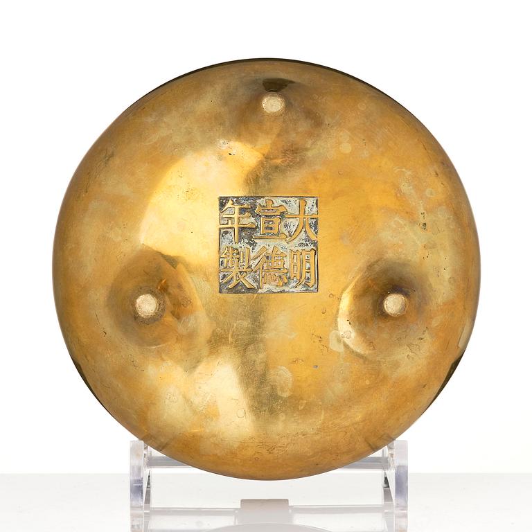 A tripod bronze censer, late Ming dynasty/early Qing dynasty.