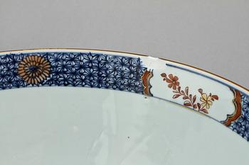 BÅLSKÅL, porslin, Kina, 1700/1800-tal.